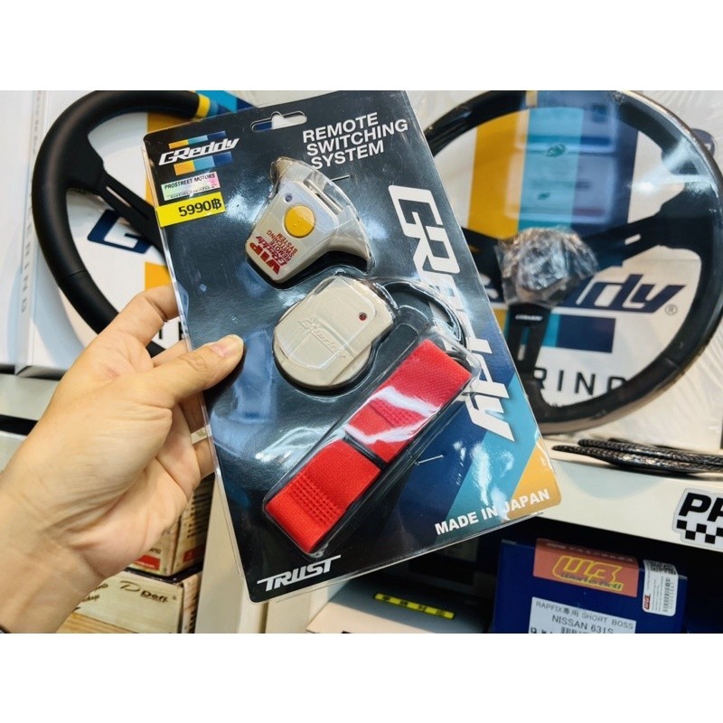 Remote GReddy New Profec ( เฉพาะ ) รีโมท ปรับบูสไฟฟ้า ที่ดีที่สุด แท้ ...