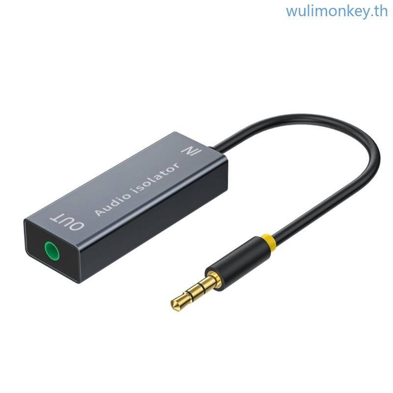 Wu Aux ตัวกรองลดเสียงรบกวน Ground Loop Noise Isolator 3 5 มม. Isolator ...