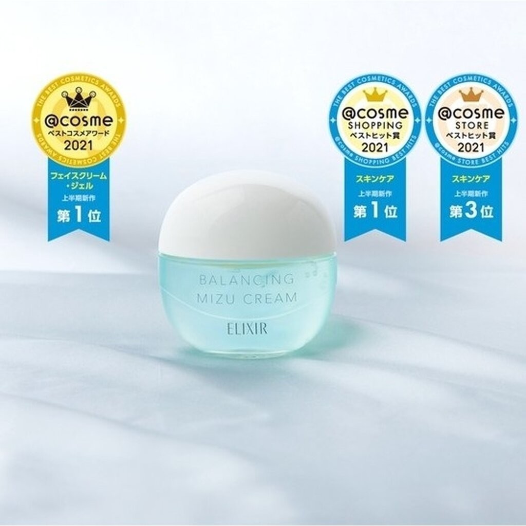 Shiseido Elixir Balancing Mizu Cream 60g ครีมบำรุงผิว | Shopee Thailand