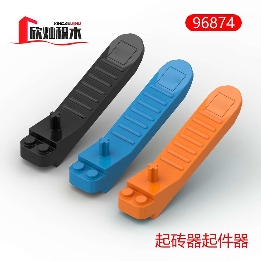 ชิ้นส่วนเทคโนโลยีอาคารบล็อกเข้ากันได้กับ Certain สูง 630 3210 96874 ...