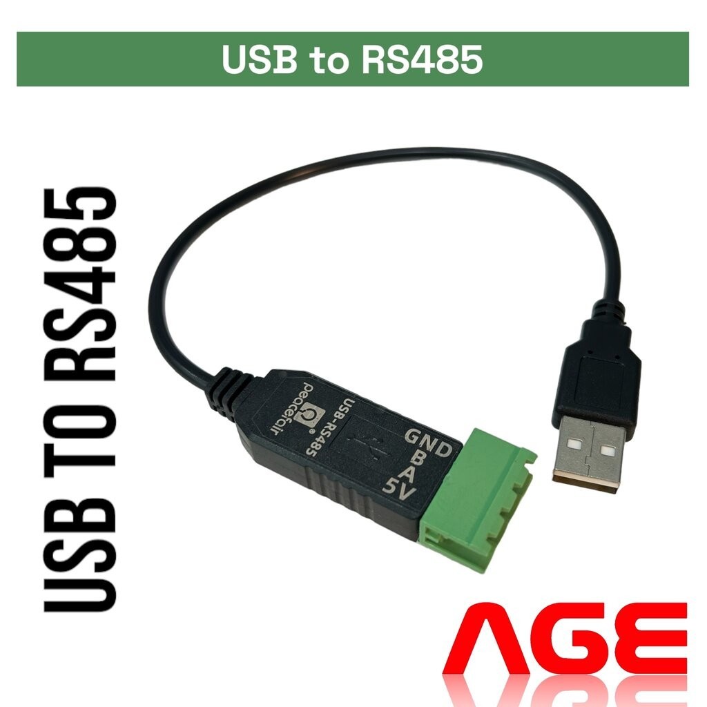 USB to 485 serial cable USB-RS485 | Shopee Thailand