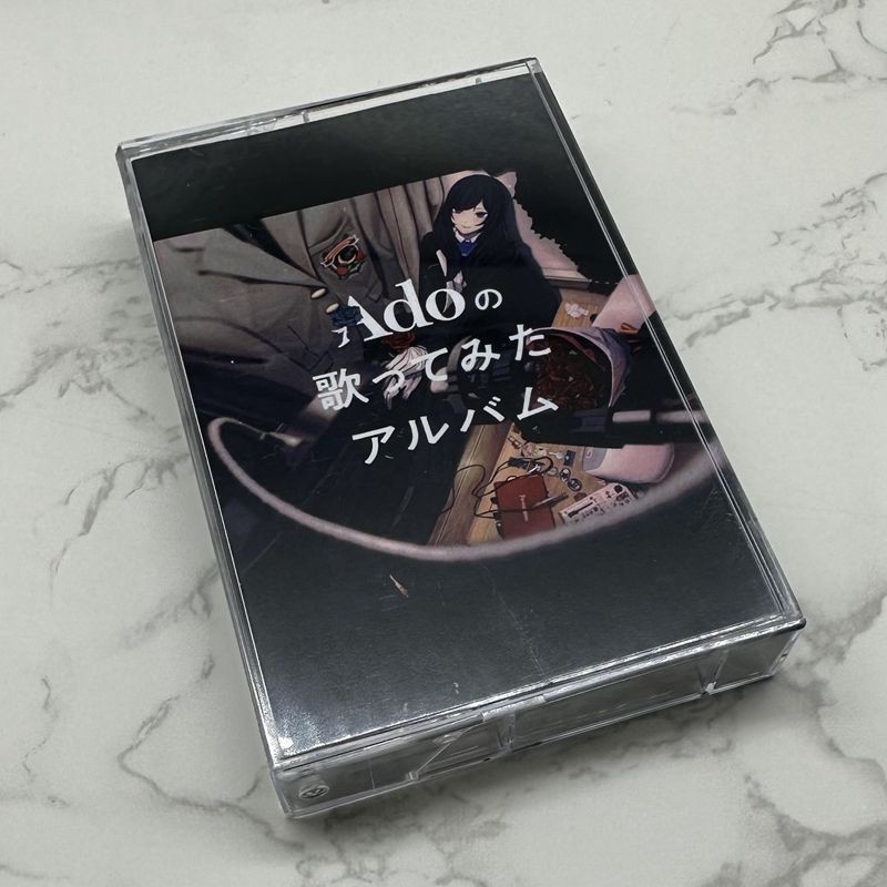 Ado Utattemita Original Cassette Tape ใหม ่ เอี ่ ยม [ ปิดผนึก