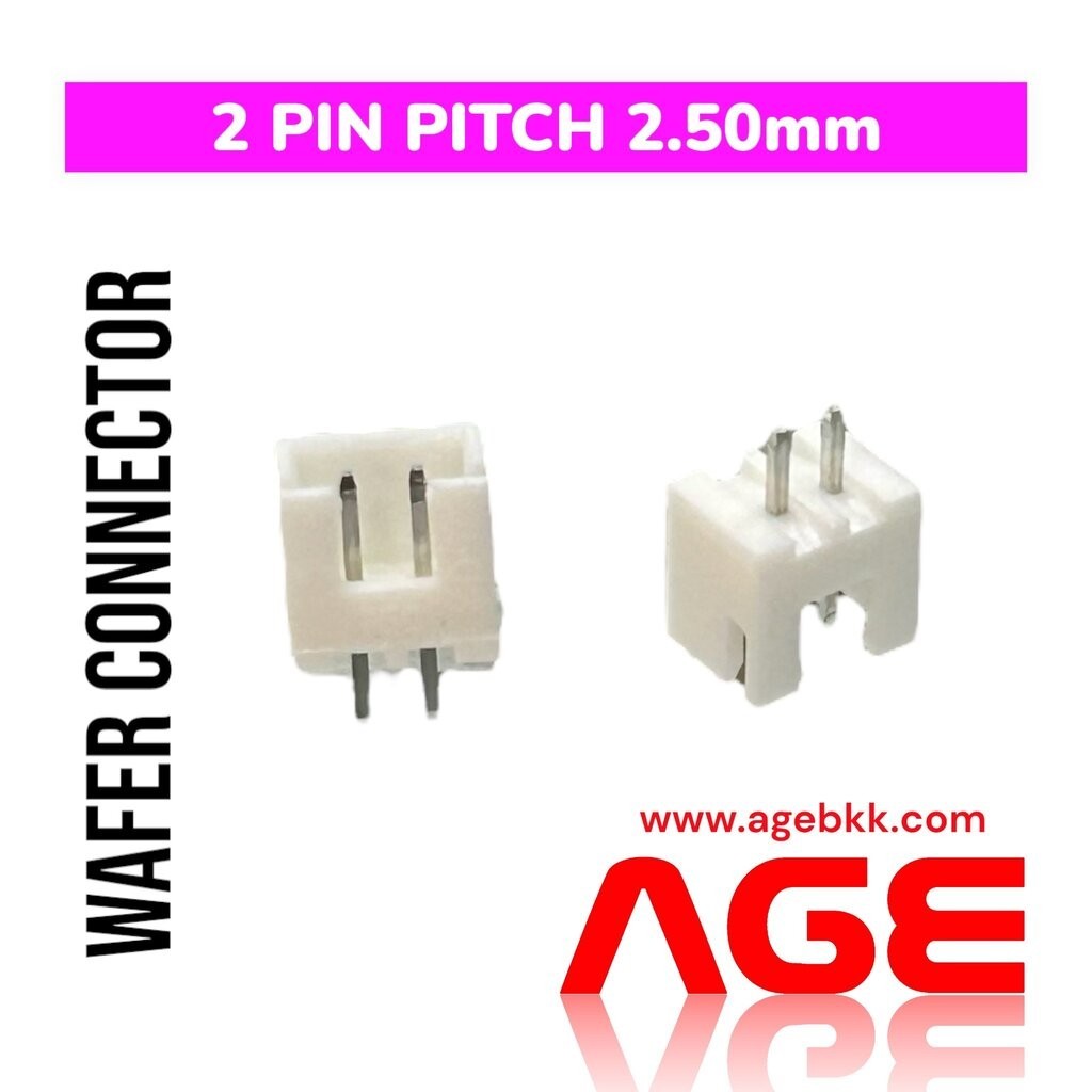WAFER CONNECTOR 2 PIN, Pitch 2.50MM | Shopee Thailand
