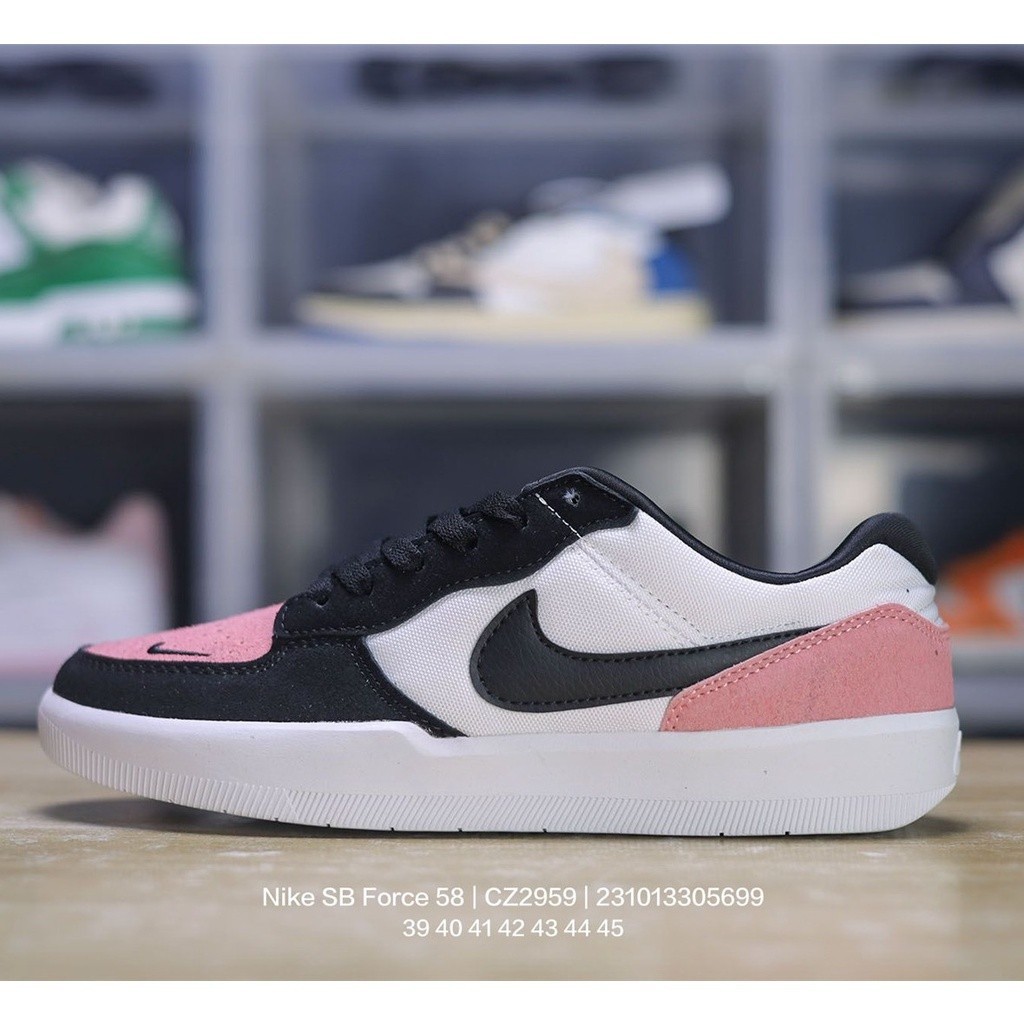 Nike sb force 58 