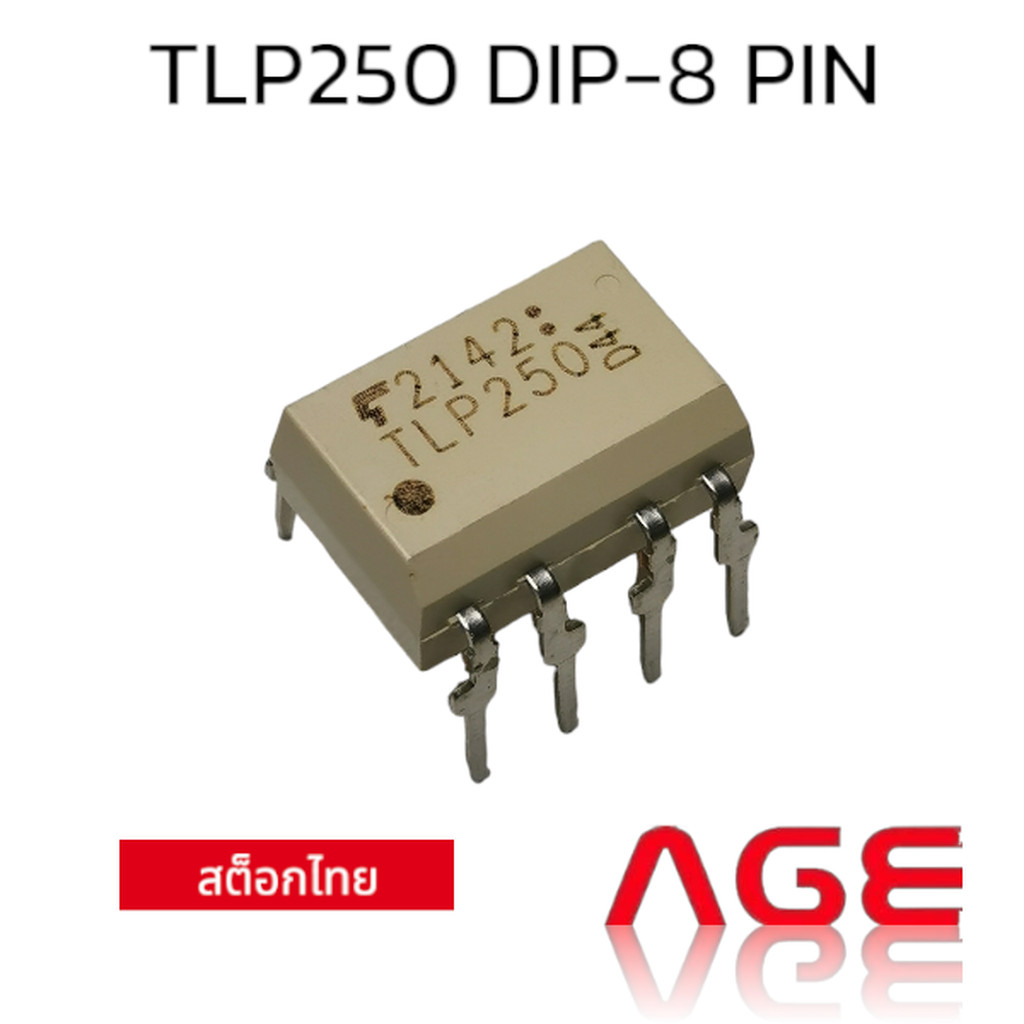 TLP250 DIP-8 PIN TRANSISTOR INVERTER FOR AIR CONDITIONOR IGBT GATE ...