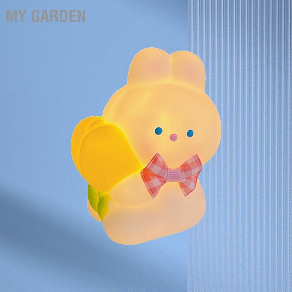 My Garden Cute Bunny Night Light for Kids Kawaii Lamp Animal Lights ...