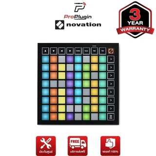 Novation LaunchpadMiniMK3 MIDI Controller 64 Pads ไซส์มินิ Multi-Colored RGB Pads (ProPlugin)