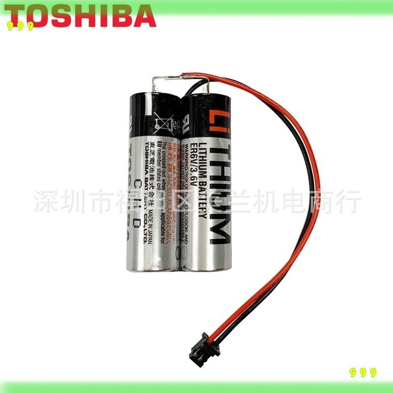 แบตเตอรี่ TOSHIBA ER17500 3.6V ESPON DESON PLC SMB CNC CPU | Shopee ...