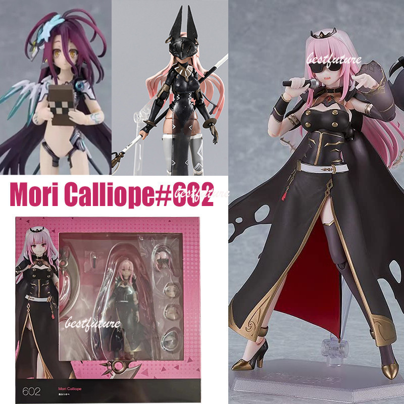 Max Factory Mori Calliope Figma #602 ชวี #604 Figma 579 Falslander ...