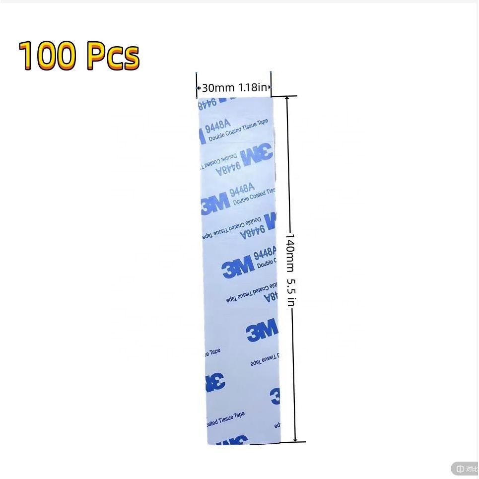 140 มม.* 30 มม.Die-cut strong กาวสองหน้า 3m 9448A สติกเกอร์กาว | Shopee ...