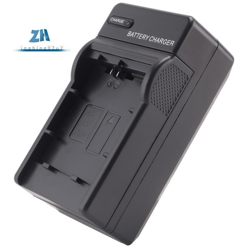 Batteria NP-FW50 1600mAh Li-Ion Per Sony Alpha A33, NEX-7, NEX-5, SLT-A55 - Ricambio