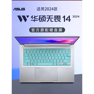 ช้อป ASUS vivobook pro 14 ง่าย ๆ บน Shopee | เม.ย. 2025 ช้อป ASUS vivobook pro 14 ง่าย ๆ บน Shopee | เม.ย. 2025