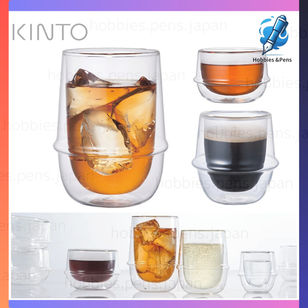 แก้วสองชั้นทนความร้อน KINTO KRONOS – สำหรับชาเย็น น้ำดื่ม แก้วน้ำ ขวด ...