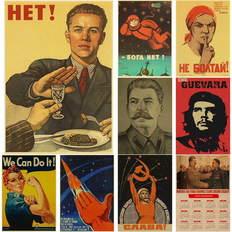 โซเวียต USSR CCCP โปสเตอร์คนดัง Stalin Retro กระดาษคราฟท์สติกเกอร์ ...