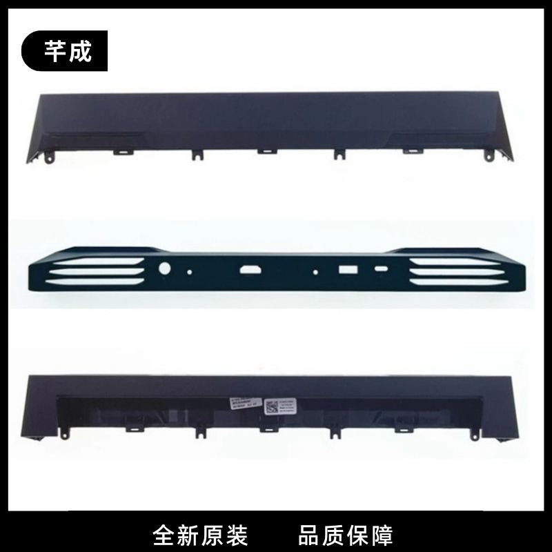 M.2 2280 SSD Thermal Pad Kit Di Ricambio Per Dell G15 5510 5511 5515 Staffa Shield 26XY1 Dissipatore Caddy X8MY9 - Foto 6