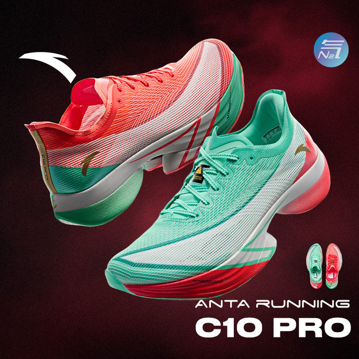 ANTA Bekele C10 PRO รองเท้าวิ่งมืออาชีพ แผ่นคาร์บอนสำหรับการแข่งขัน ระบายอากาศได้ดี 1124D5574 — รองเท้ากีฬา แบรนด์ Anta ของแท้ 100% เช็คราคาจาก Shopee Lazada thumbnail 2