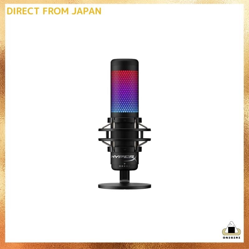 HyperX QuadCast S standalone microphone with RGB lighting for streamers