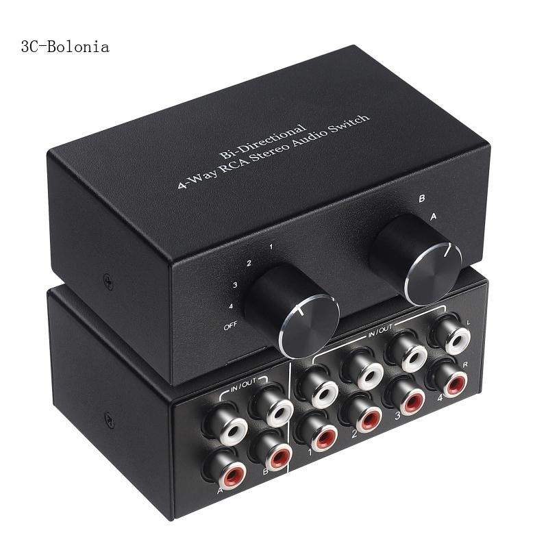 PC Switcher Two-Way RCA Switch Splitter Sharing Active Speakers Swither ...