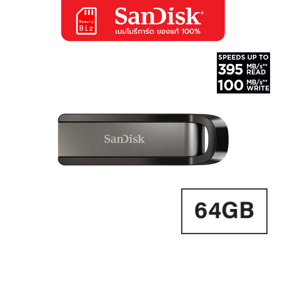 Sandisk extreme go 64gb deals