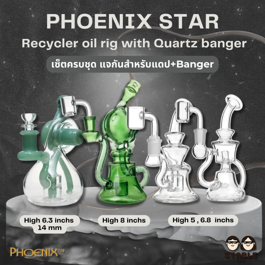 (Delivery 24 H.) Phoenix Star Recycler oil rig with Quartz banger แจกัน ...