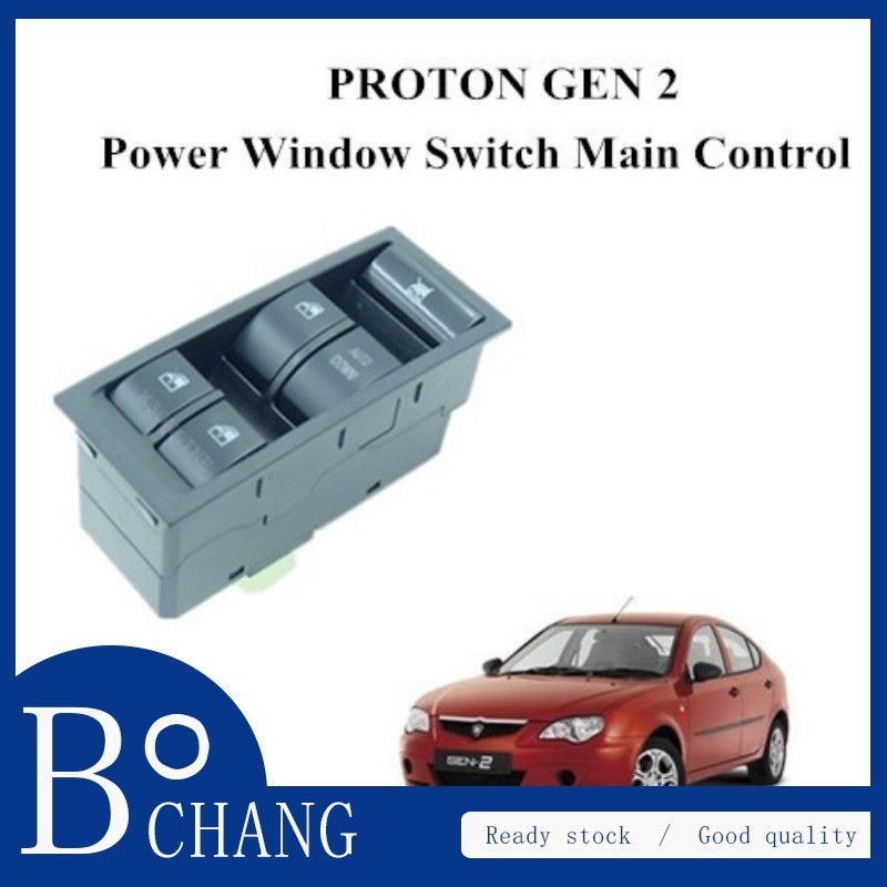 Unlock Proton Gen 2 OEM Passenger Side (เดี่ยว) Persona Driver Side ...