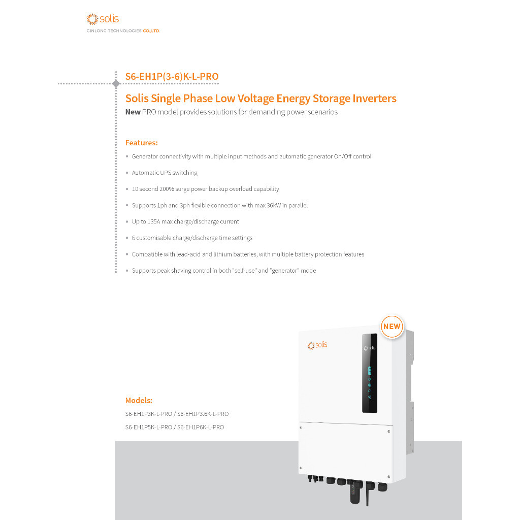 Solis Hybrid on off inverter 6kW 8kw 15kw 20kw 1phase 3phase ระบบแบต ...