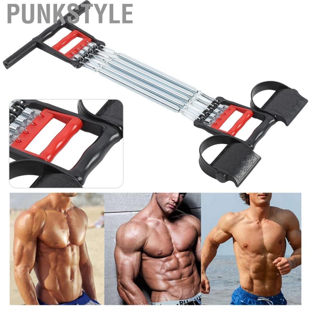 Punkstyle Spring Chest Developer ตัวขยายวัตถุประสงค์สามประการสามารถ ...