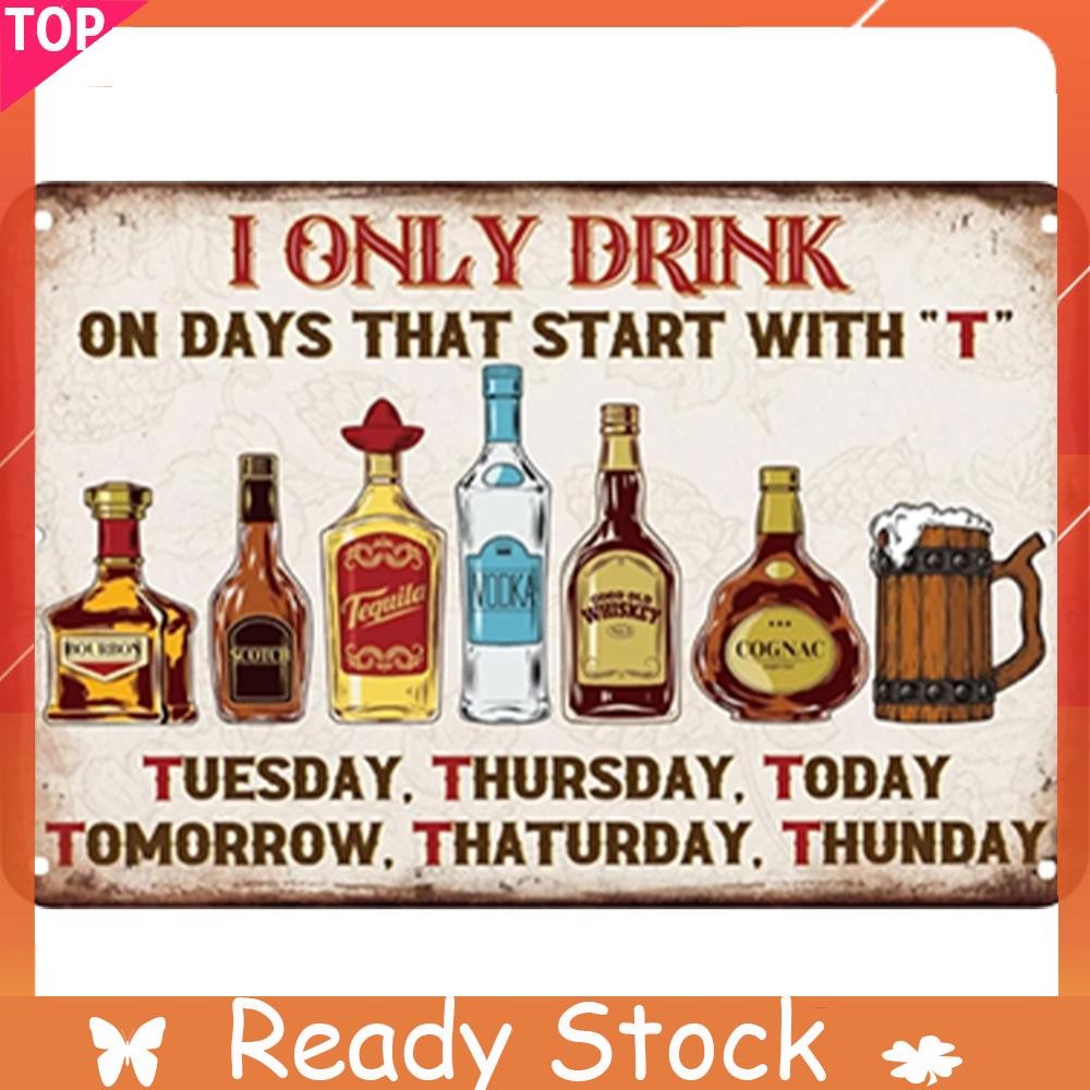 Vintage Metal I Only Drink These Days ป้ายดีบุกภาพวาดเหล็กสี่เหลี่ยม ...