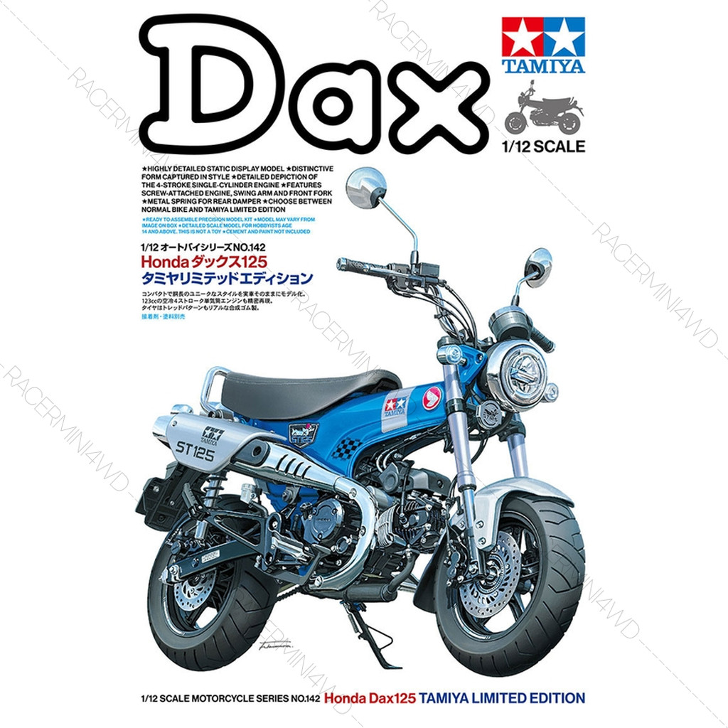 TAMIYA 14142 1/12 Model Kit Honda DAX125 Tamiya Limited Edition ...
