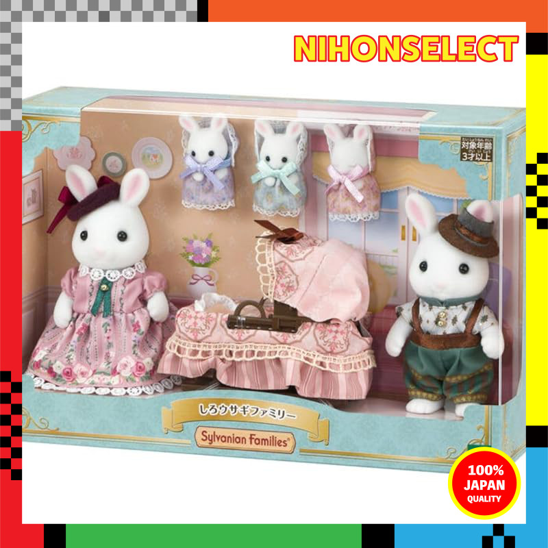 Sylvanian Families White Rabbit Family | Shopee Thailand