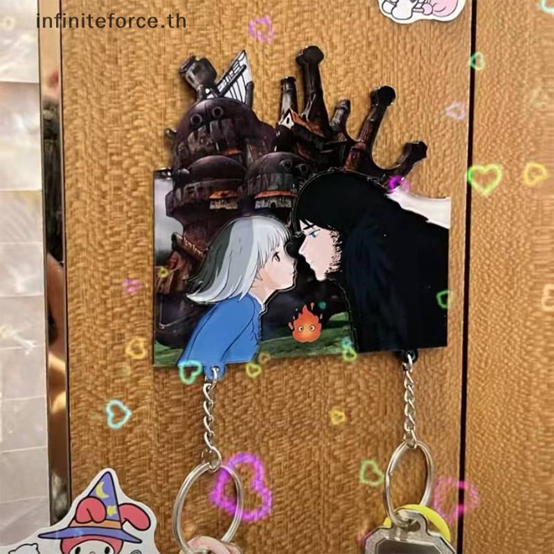 [INTH] Howls Moving Castle Key Chain อะนิเมะการ์ตูนส่วนบุคคล Creative ...