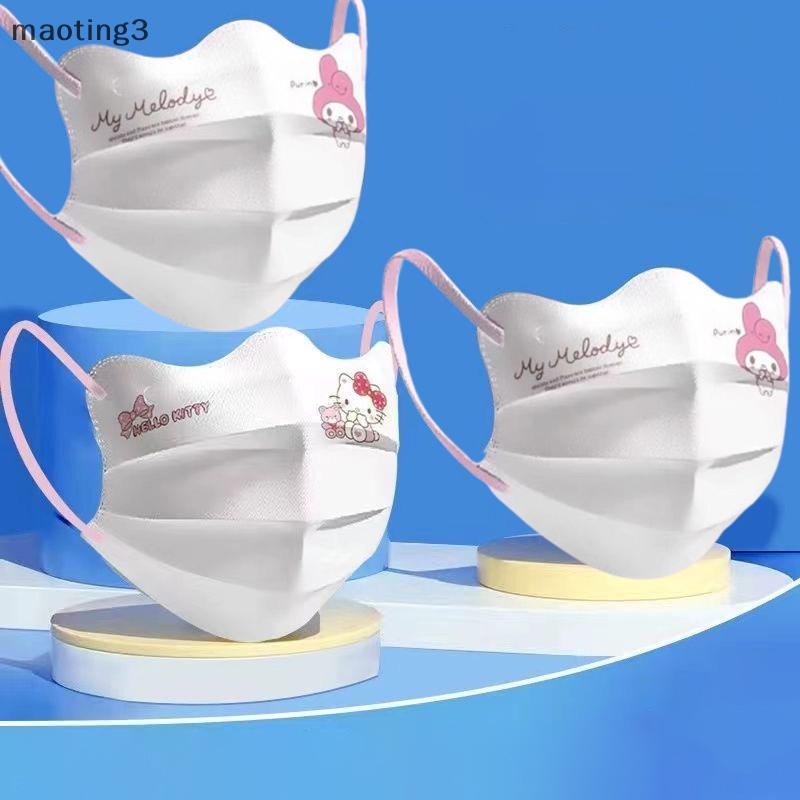 [เหมา] 10 ชิ้น Sanrio ทิ้งการ์ตูน Face-lift หน้ากากรูปตัว V Hello Kitty ...