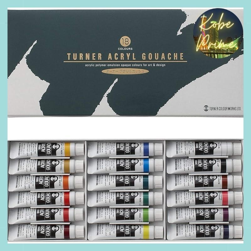 [Imported from Japan]Turner Color Acrylic Gouache 18 Color School Set ...