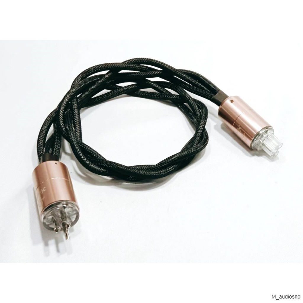 helukabel-z-3g2-5-triple-stream-power-cord