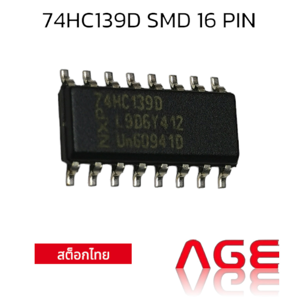 74HC139 DUAL 2-TO-4 LINE DECODER 74HC139N main image 0