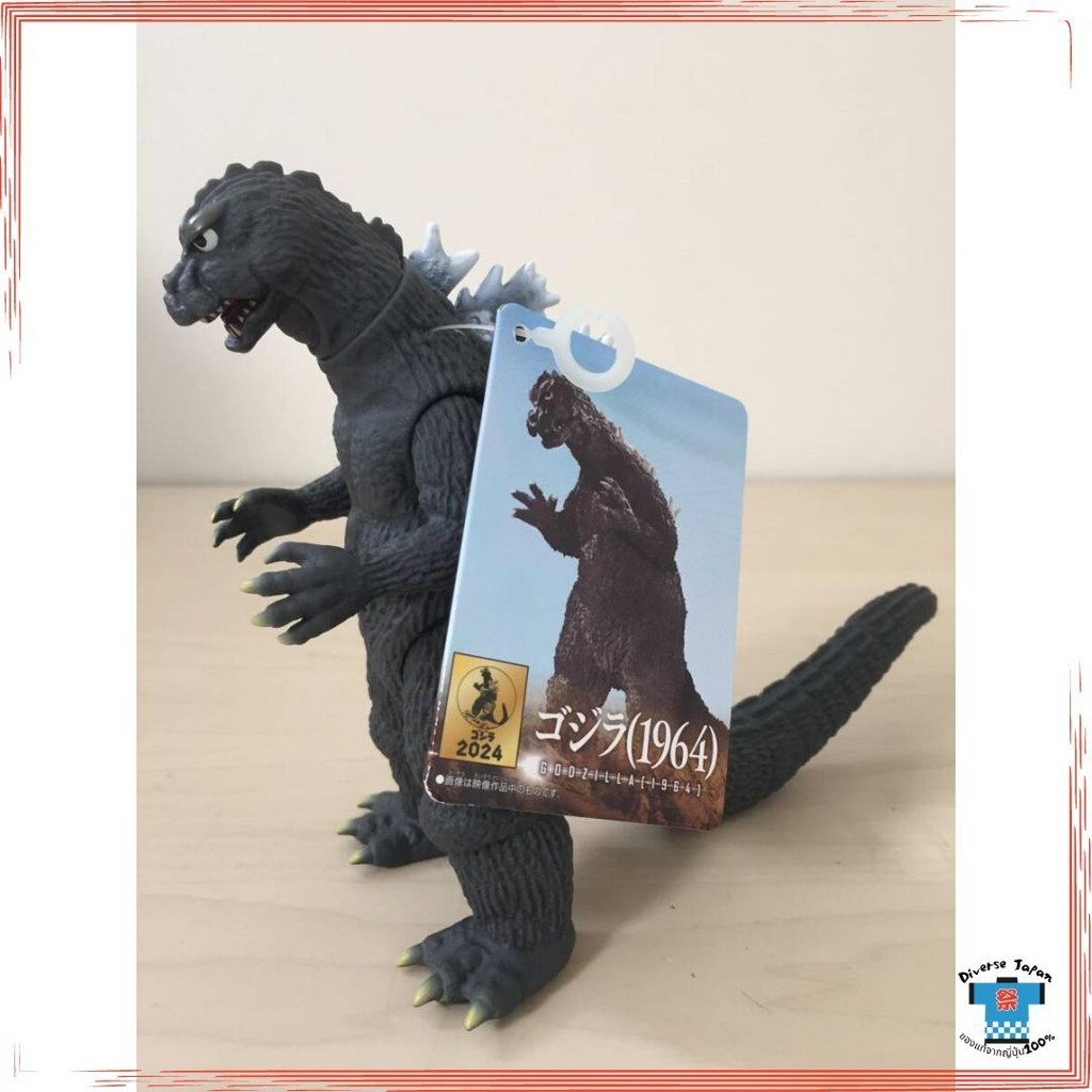 【Direct from Japan】Godzilla 1964 Mothra vs. Godzilla Movie Monster ...