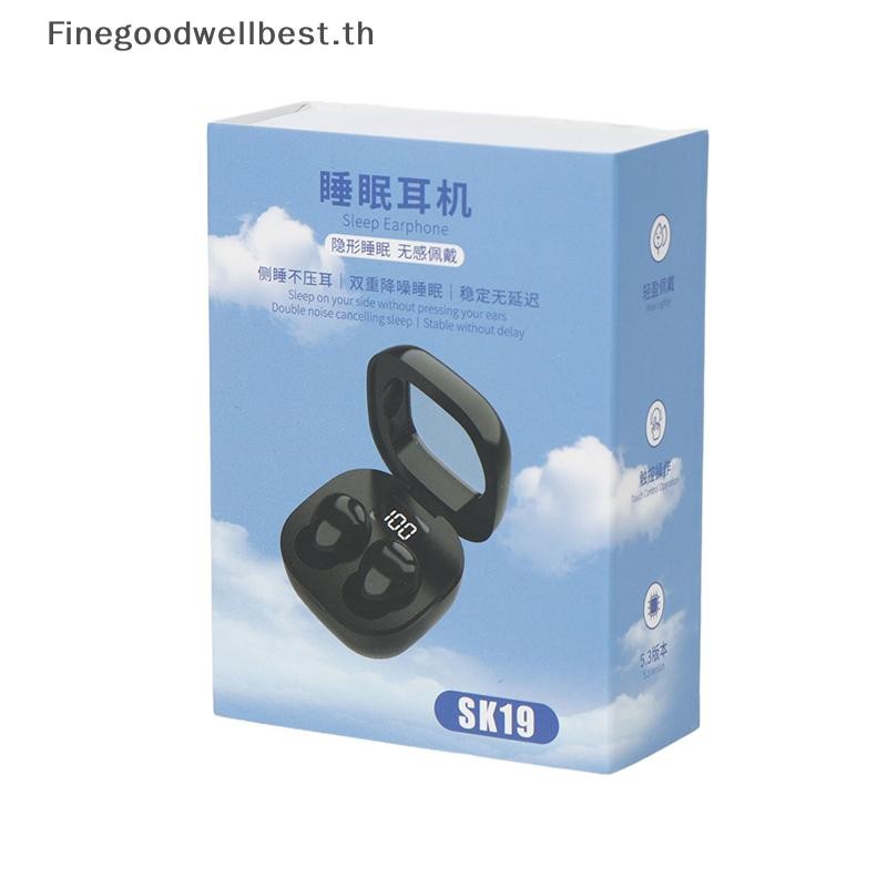 Fbth Bluetooth 5.3 หูฟังอินเอียร์ไร้สายที่แท้จริง - คุณภาพเสียงไฮไฟ HOT ...