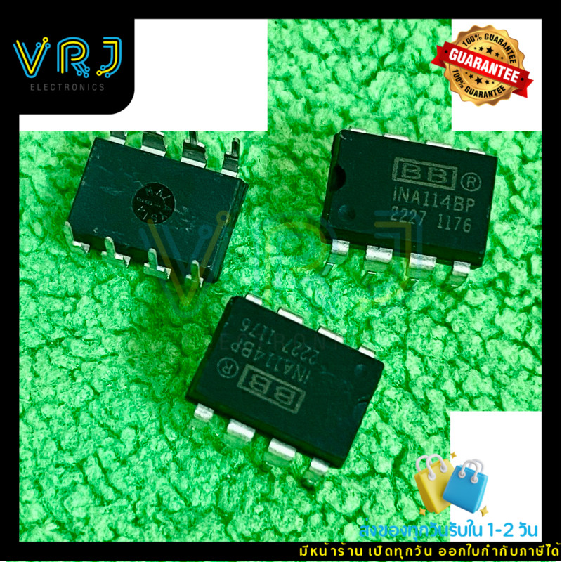 INA114BPแท้ IC 8ขา DIP มีพร้อมส่งในไทย | Shopee Thailand