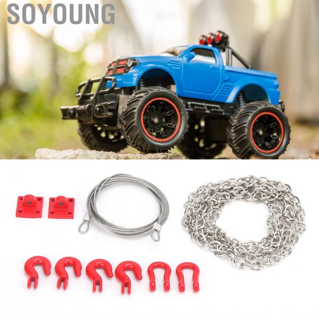 Soyoung RC Trailer Safety Chain เชนโลหะพ่วงสำหรับ 1/10 ปีนเขาโมเดลรถ ...