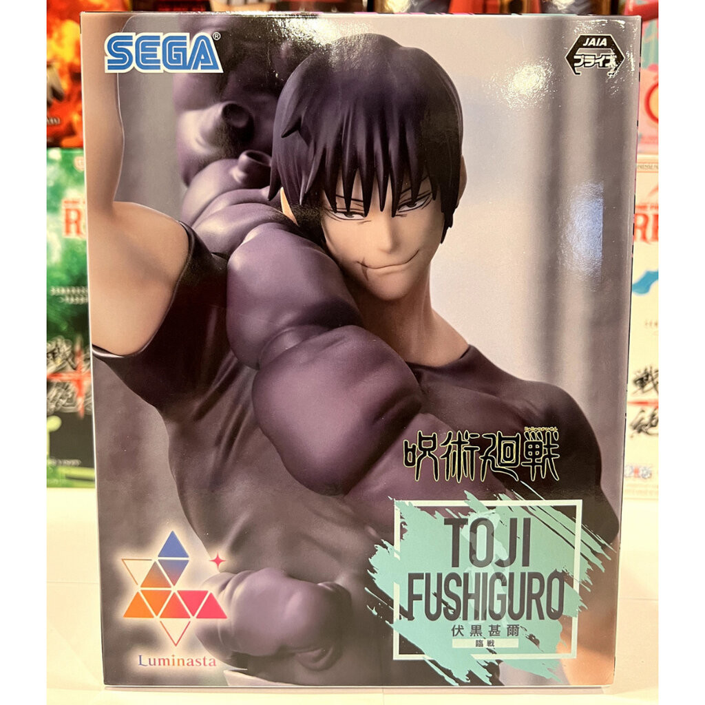 SEGA Figure Luminasta - Toji Fushiguro Ready For Battle Ver. - Jujutsu Kaisen - 17,5 Cm