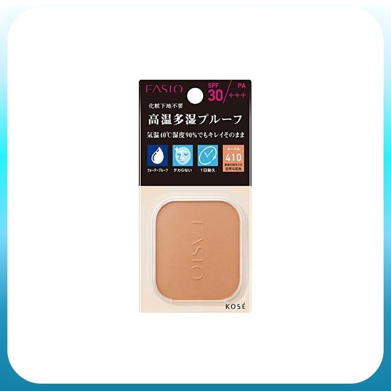 FASIO Powerful Stay UV Foundation Refill 410 Ochre 10g | Shopee Thailand