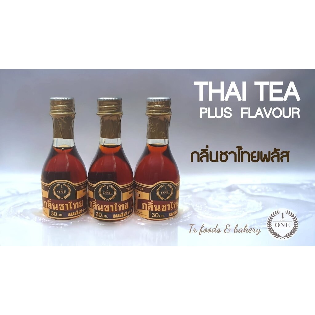 กลิ่นชาไทยพลัส The One Thai Tea Plus Flavour 30 ml. (06-8033) | Shopee ...