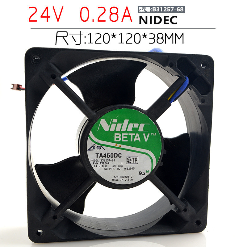 Ventilateur Nidec VA450DC 120x120x38mm 24V 1.7A - Refroidissement Pour équipements électroniques