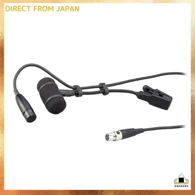 AudioTechnica Condenser Microphone ATM35 / Brass Instrument