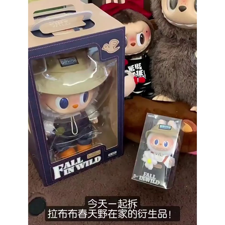 Popmart LABUBU THE MONSTERS FALL IN WILD Spring WILD Home ตุ๊กตาไวนิล ...