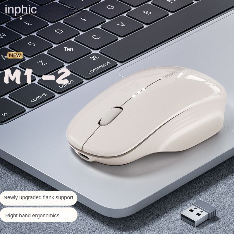 Inphic M1-2 เมาส ์ ไร ้ สายชาร ์ จ Light Tone Office usb Grip Power ...