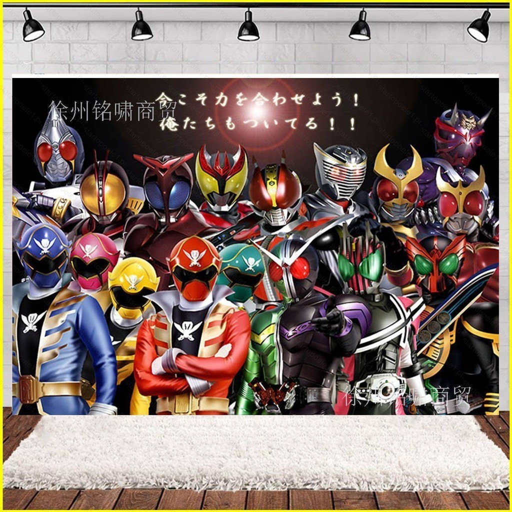 Bx Kamen Rider Theme การ ์ ตูนแอนิเมชั ่ นฉลองปาร ์ ตี ้ การถ ่ ายภาพ ...
