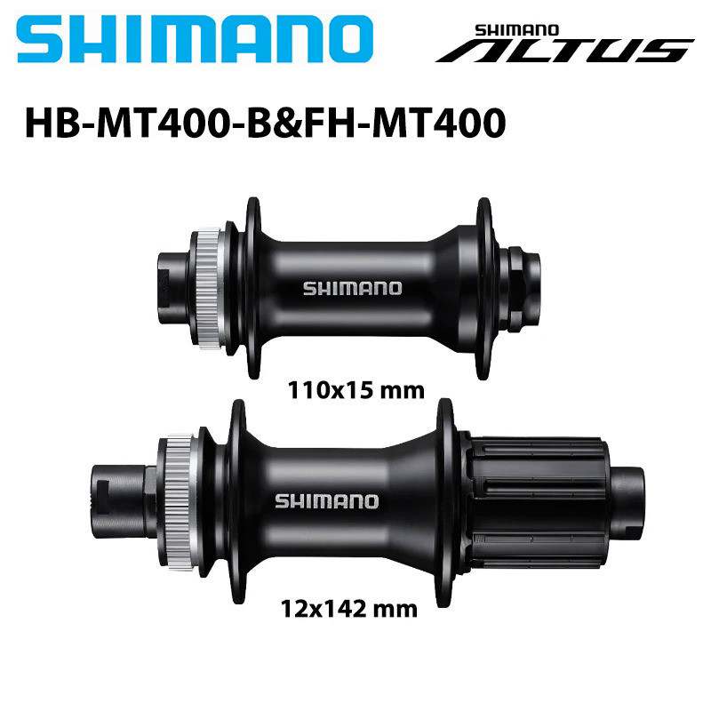 Shimano HBMT400B ดุมหน้า FHMT400 ด้านหลัง Freehub CENTER ล็อคดิสก์เบรก 110x15 มม.ETHRU เพลา