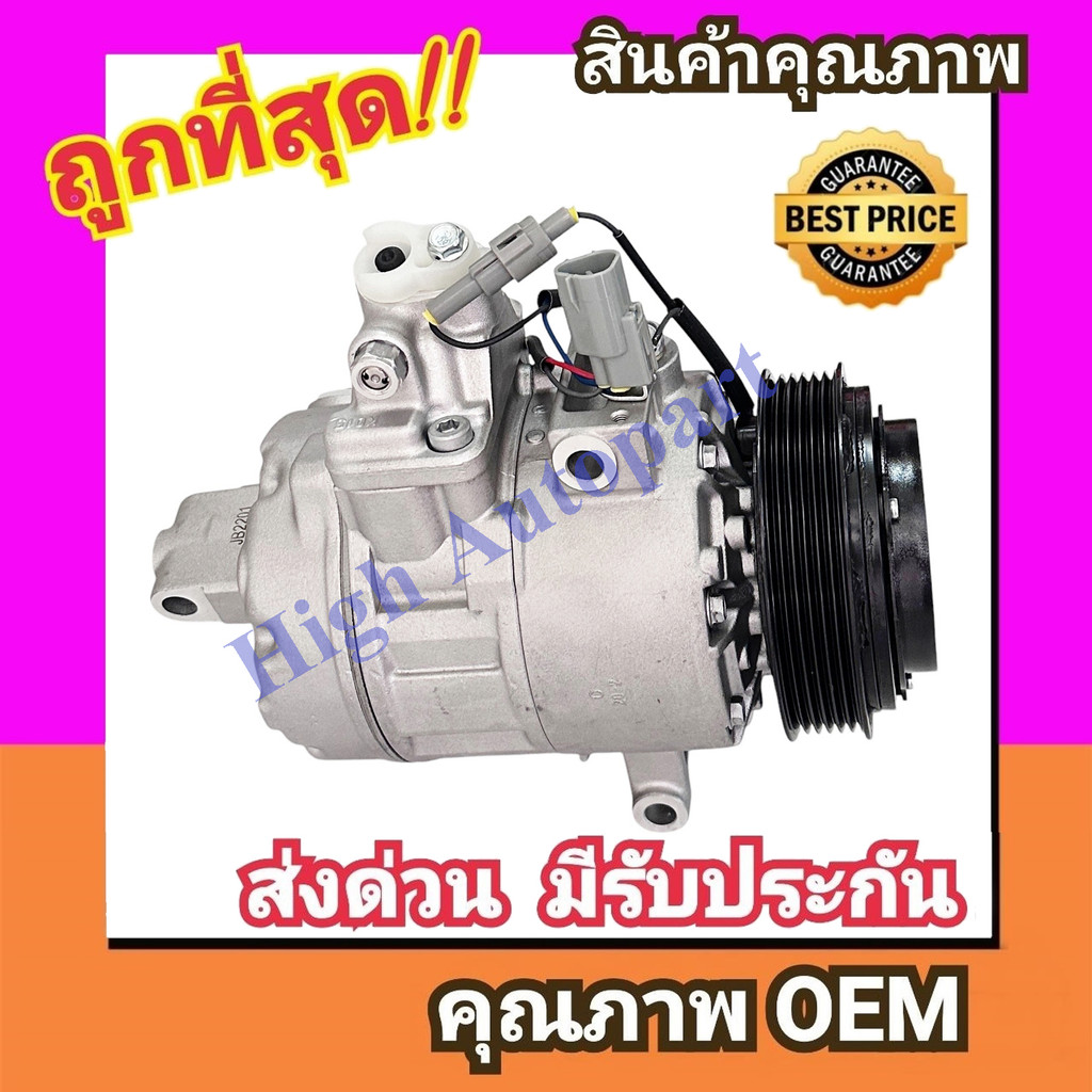 คอมแอร์ เล็กซัส LS430'01-05 (UCF30) คอมเพรสเซอร์ แอร์ Lexus LS-430 2001 ...