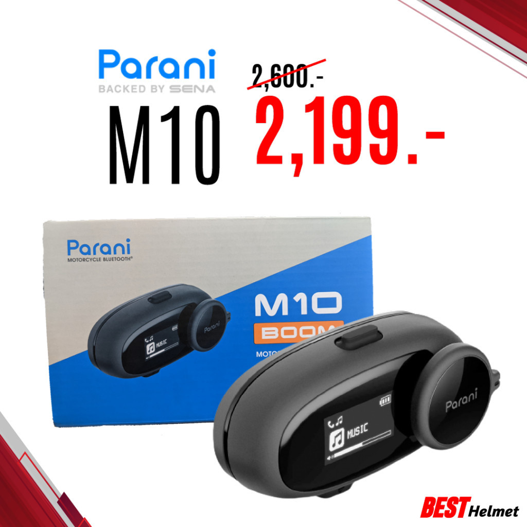 บลูทูธ Parani M10 Bluetooth Intercom by SENA | Shopee Thailand